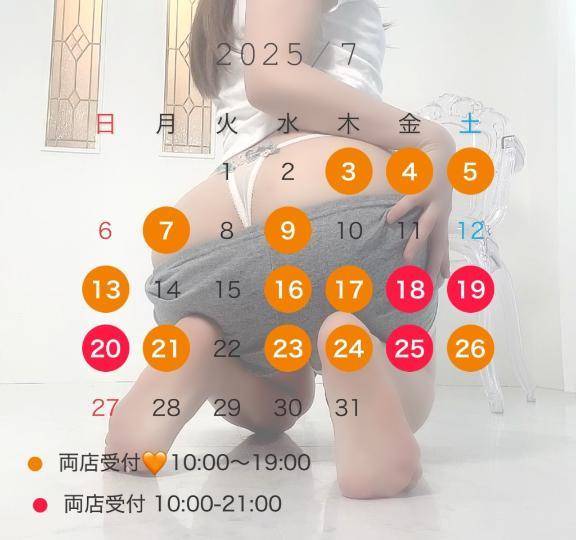 7月お店にいれる日💗