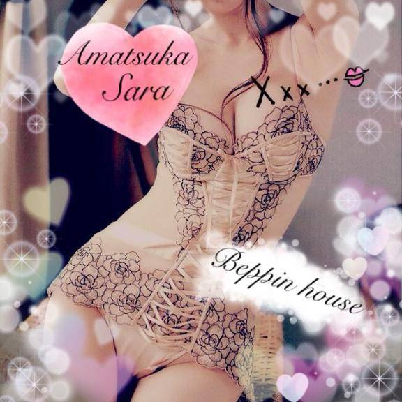 スタートプラスについて♡