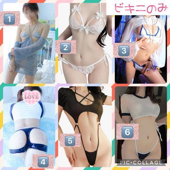 着衣Ⓜ️ットイベント💗