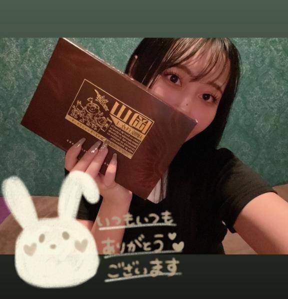 ありがと(՞ . .՞)𓈒𓂂𓏸♡