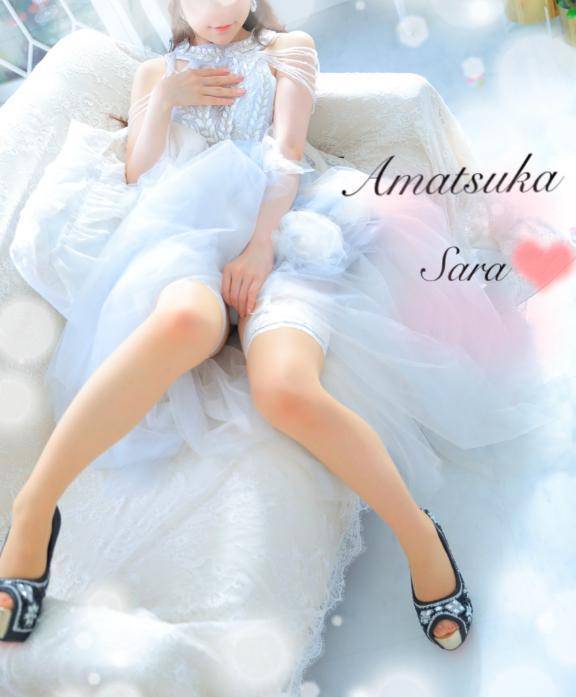 プライベートの♡