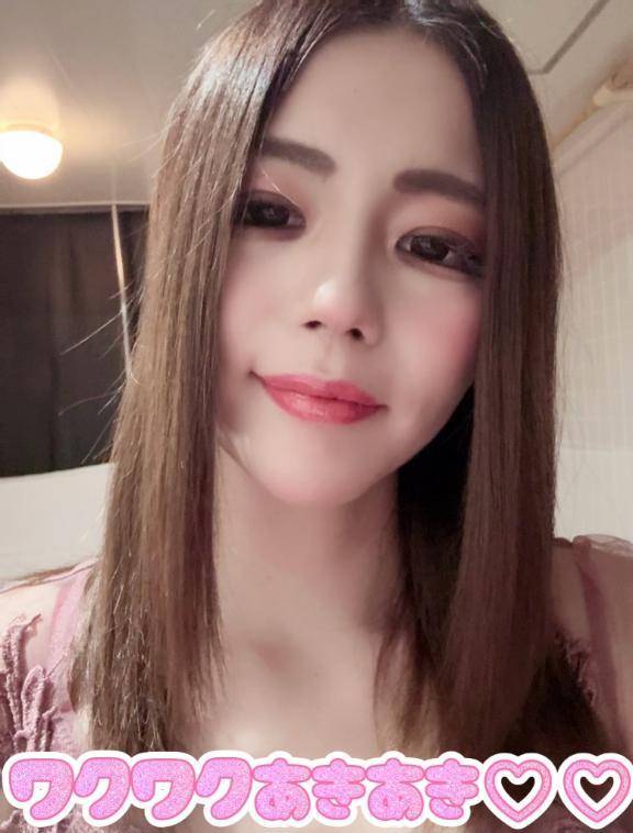 本日空いてます❤️