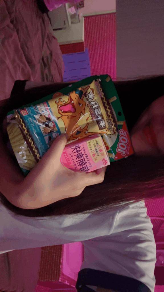 ありがとうございました❤️