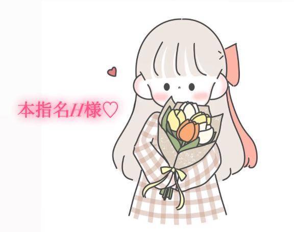7/5の23時からの本指名様💌