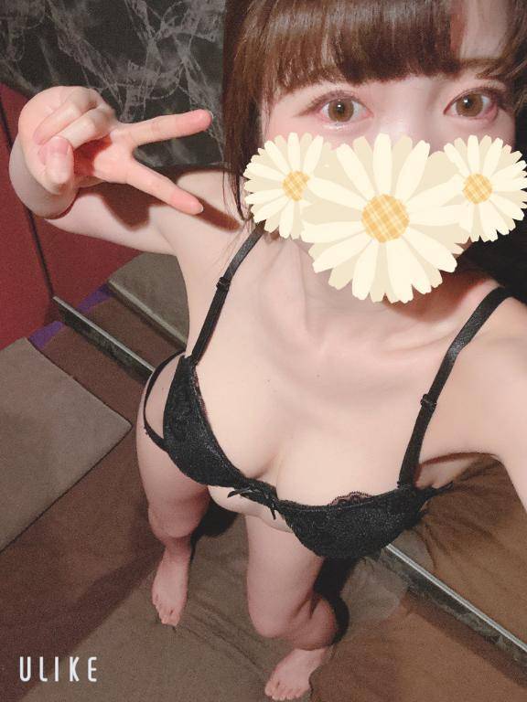 本日のお題：其ノ二