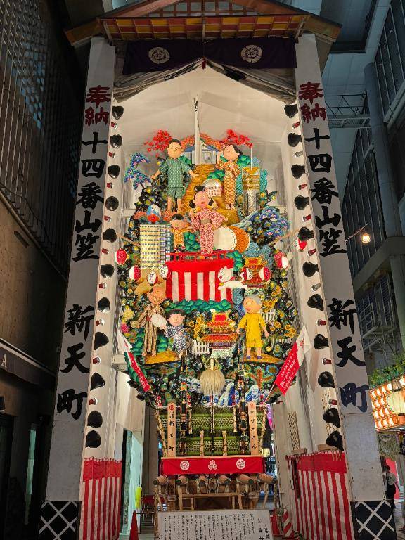 【今日のお題その②】