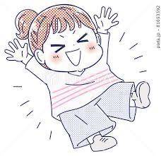 貴女はネガティブですか、ポジティブどっちですか？？