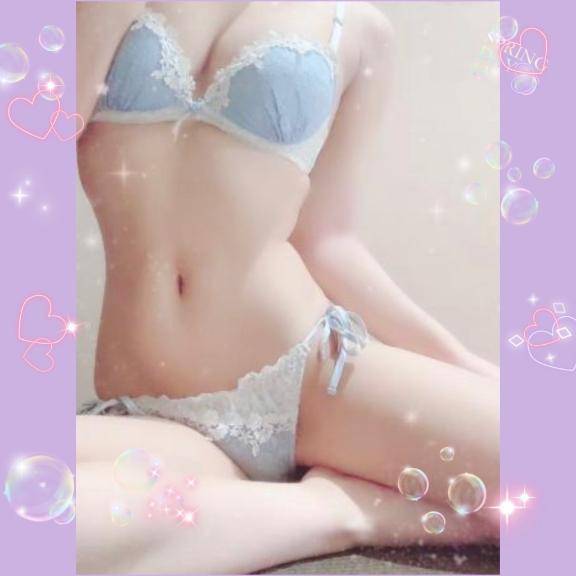 こんばんは〜♡