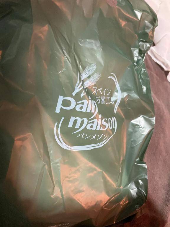 ヾ(*´∀｀*)ﾉｷｬｯｷｬ