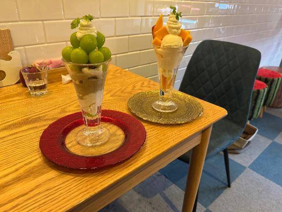 【今日のお題その①】