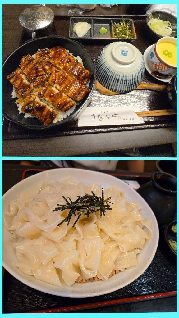 名古屋旅行✩.*˚