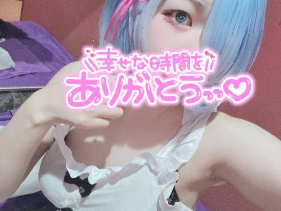 【お礼写メ日記】口コミありがとう❣️