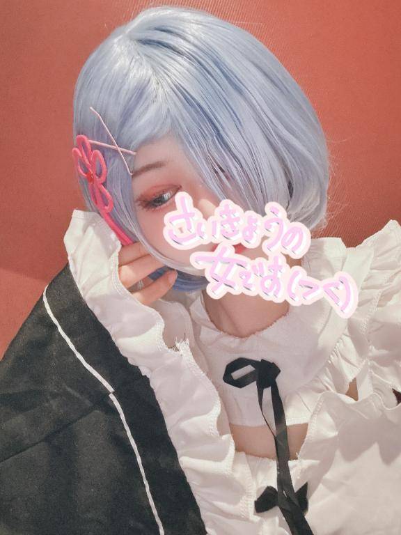 【お礼写メ日記】口コミありがとう❣️