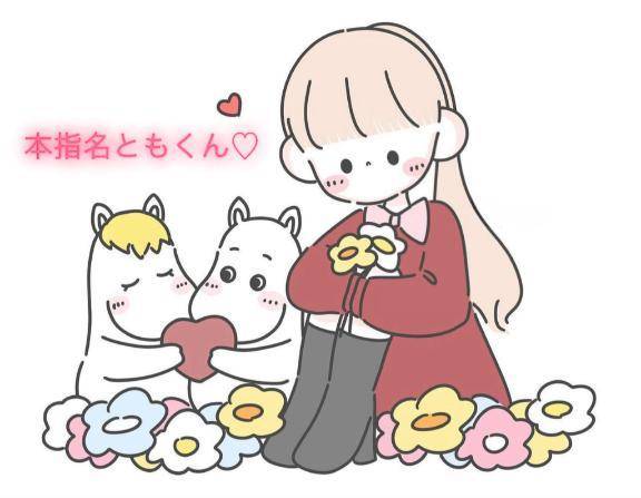 7/21に2回来てくれた本指名様💌