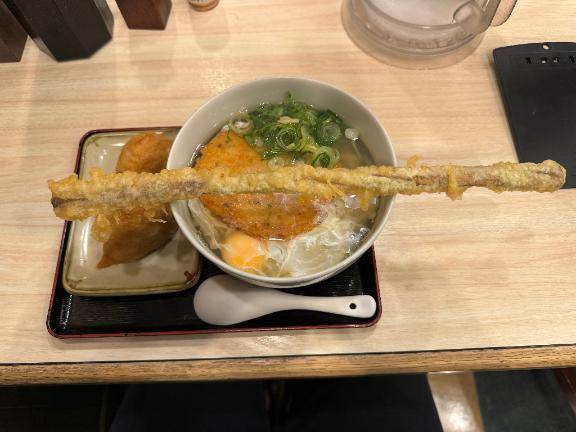 【今日のお題その①】