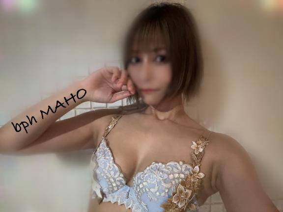 お礼♡17時からの初めましてさんへ