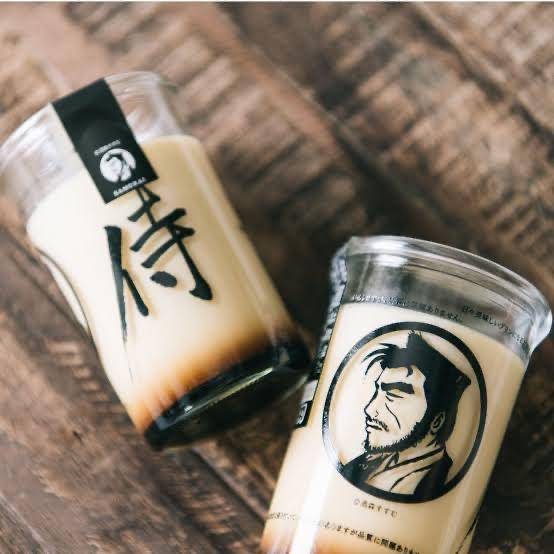 【今日のお題その②】