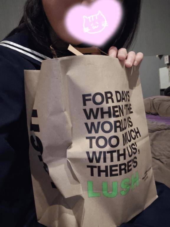 13:20～のお兄さん♡