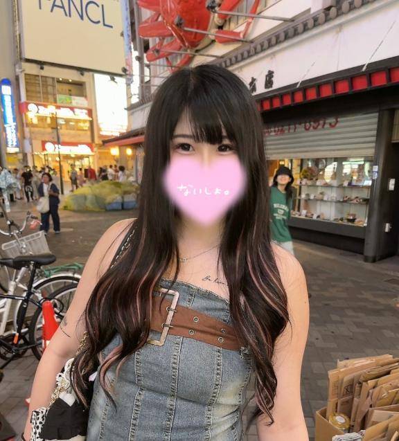 今日出勤します🩷