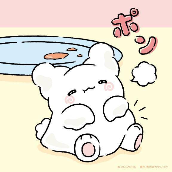 ありがとう~🌟