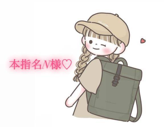 7/27の23時からの本指名様💌