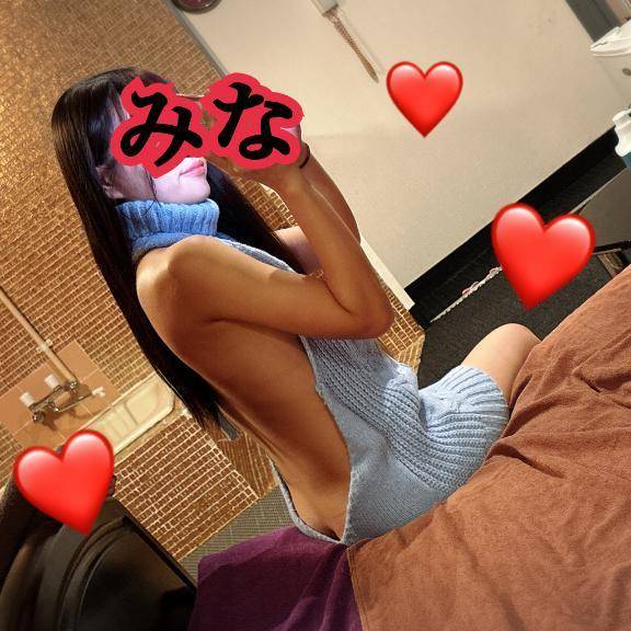 今日のお題1⭐️