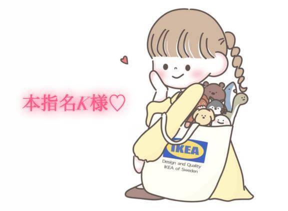 にこる