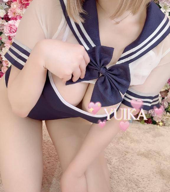 ゆいか