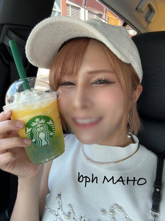 お礼♡20時からの初めましてさんへ