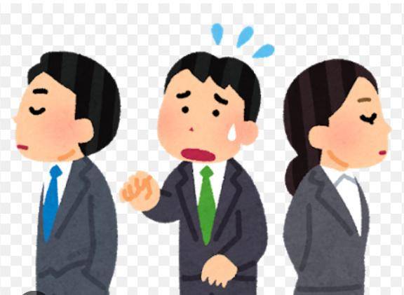 ゆず【素敵スタイルのお姉さま】