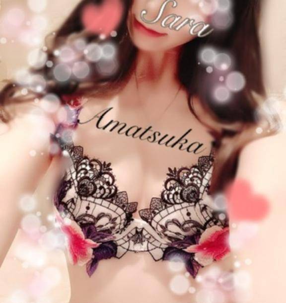 外派？中派？♡