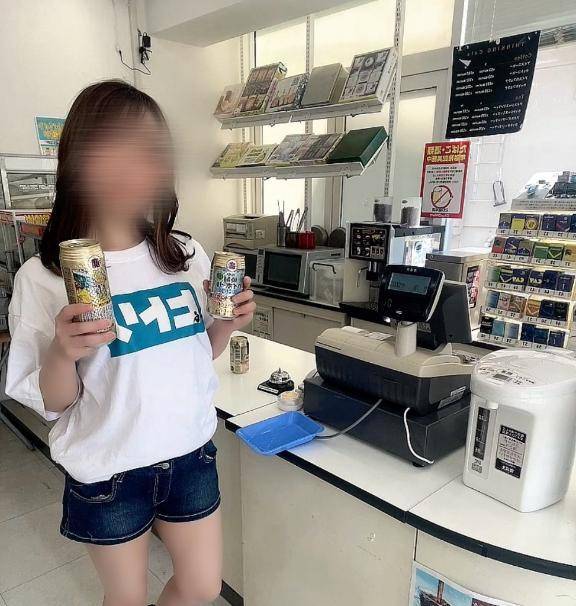 おつさやしよう？🥹🩷