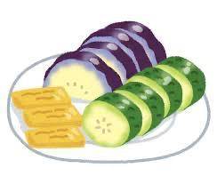 『お題』・漬け物の日！！ 漬け物で好きな物はなんですか？