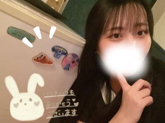 ありがとおお‪🫶🏻️♡