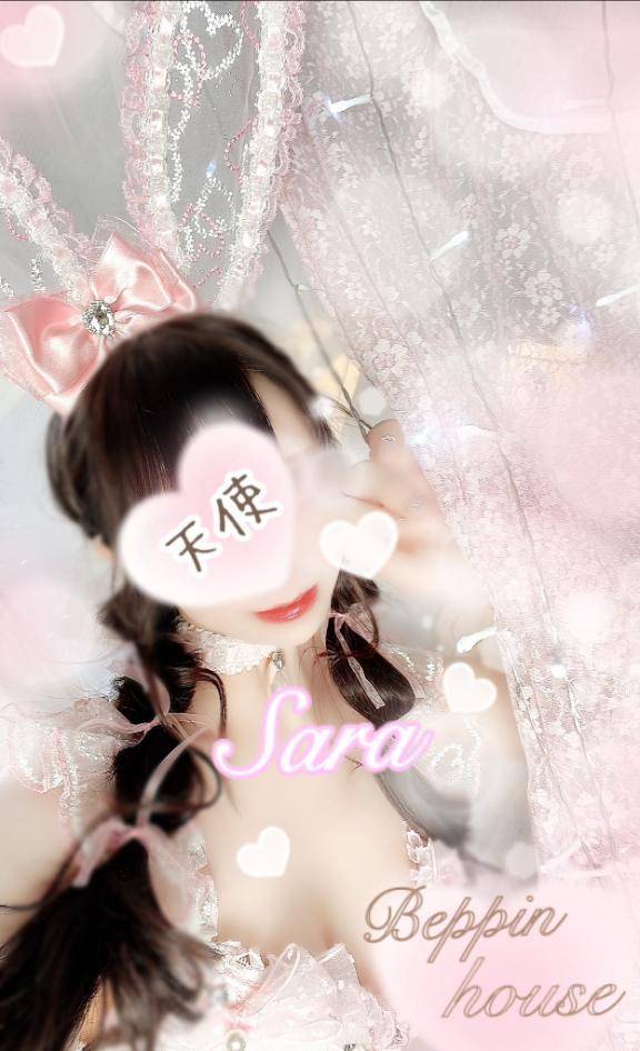 スタートプラスについて♡