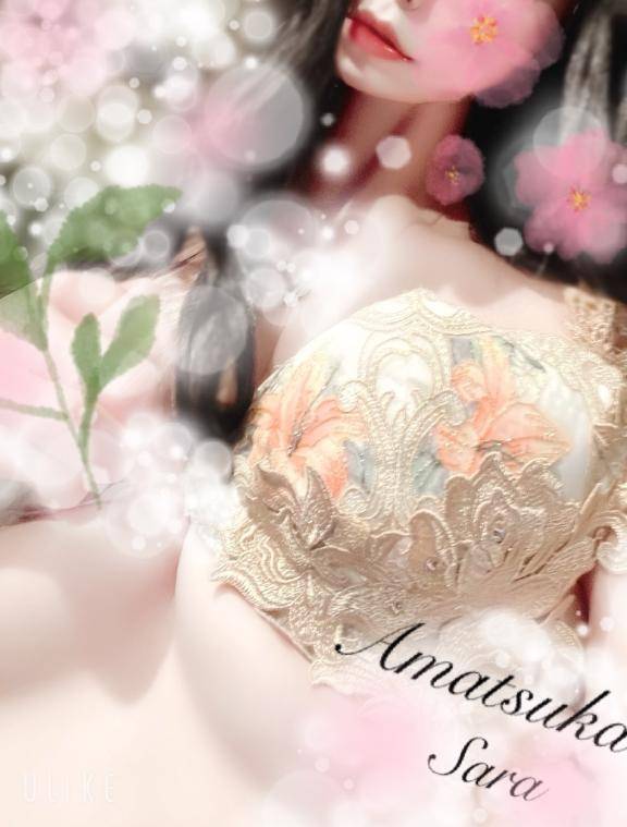 ♡♡くんありがとう♡