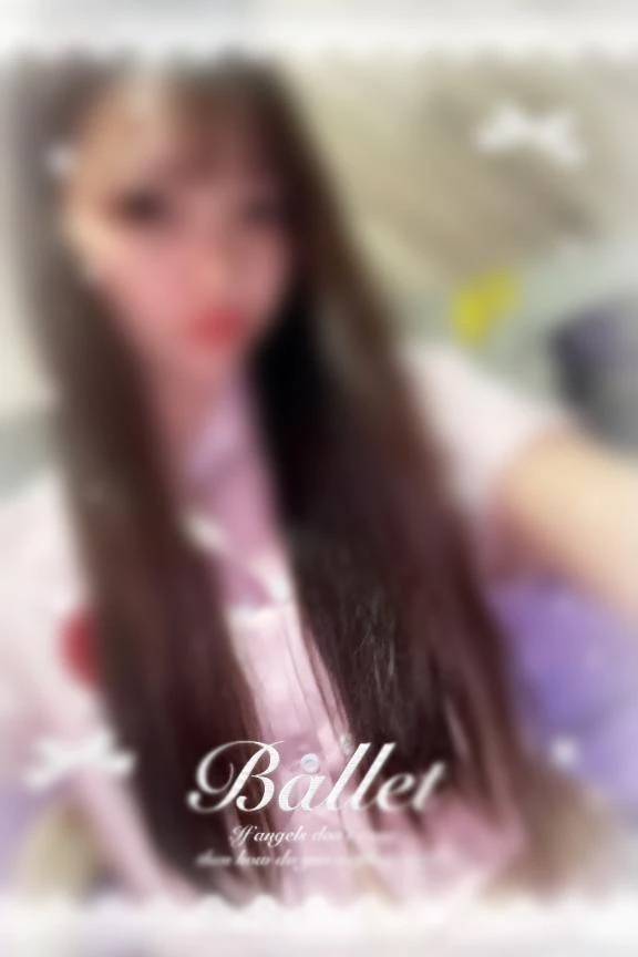 ありがとうございました♡