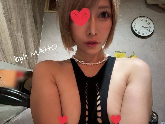 お礼♡１７時半からの仲良しさんへ