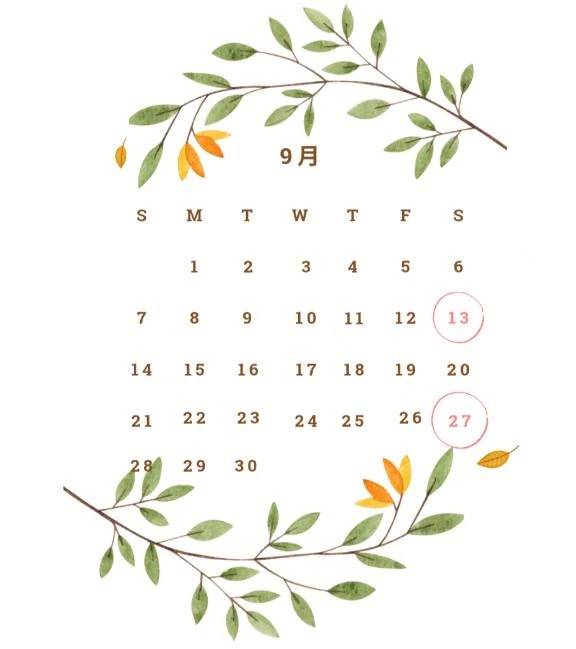 9月の出勤予定です✨