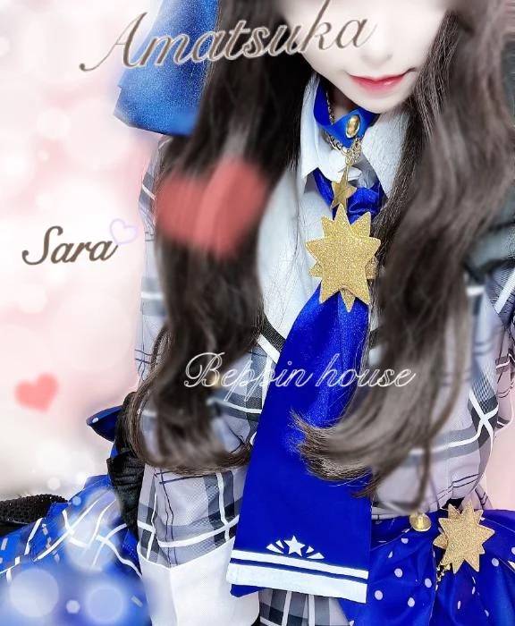 スタートプラスについて♡