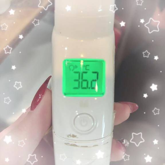 検温。