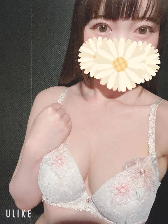 出勤！