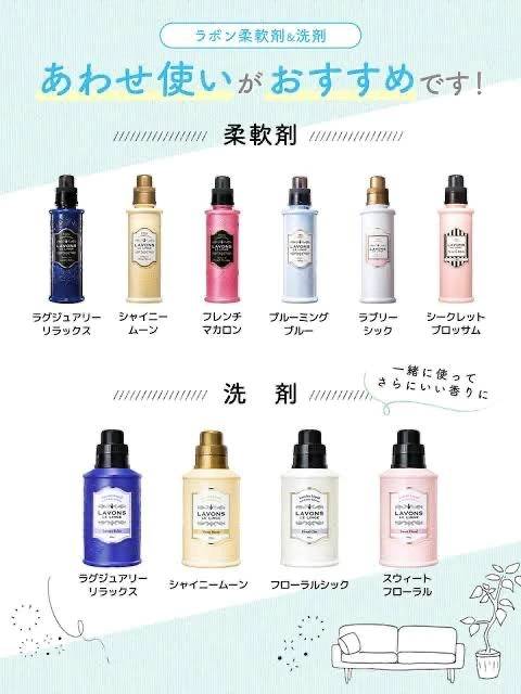 本日のお題②9/5