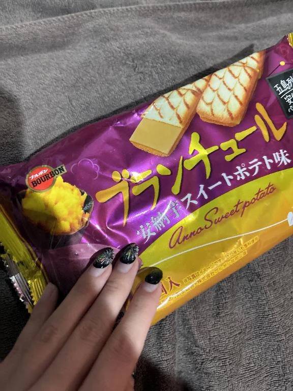 お礼💌日記 9/5