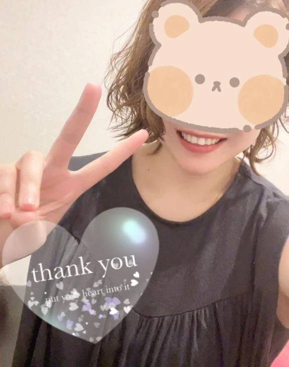 Special Thanks💚”