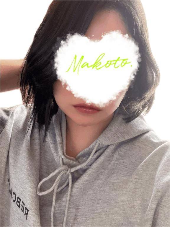 Special Thanks💚”