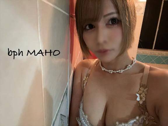 お礼♡15時からの初めましてさんへ