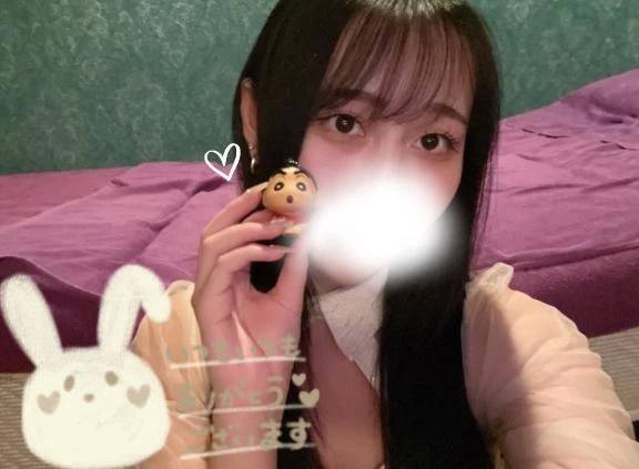 ありがとおお‪🫶🏻️♡