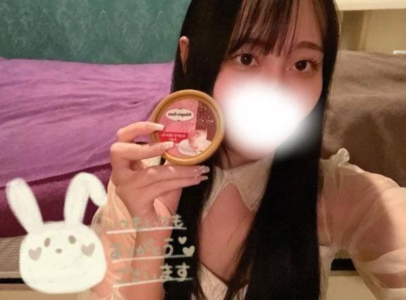 ありがとおお🫶🏻️♡