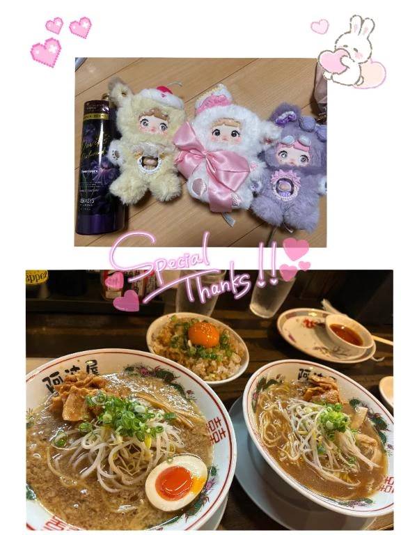 貸し切りありがとう🩷